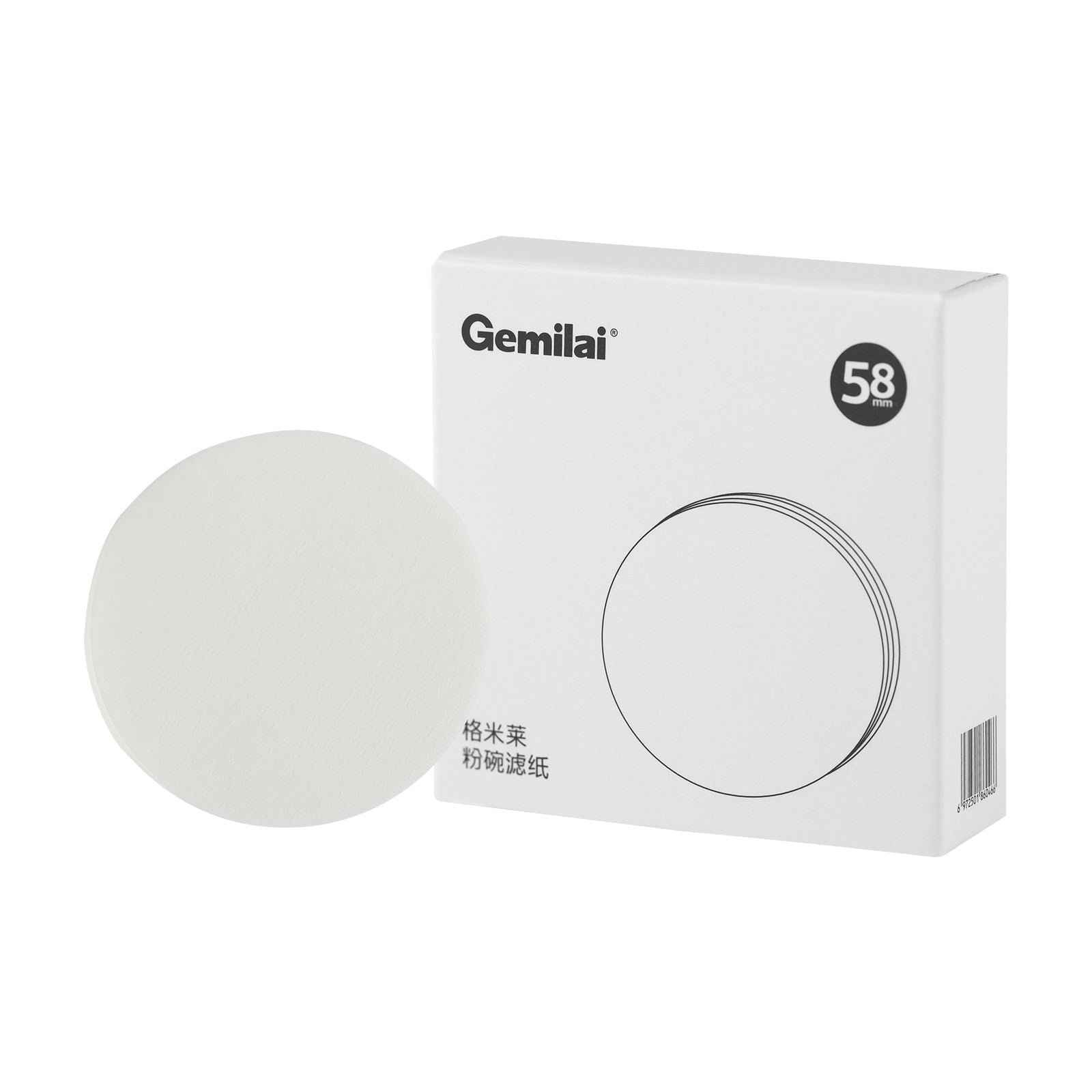 Ele G3028A All-in-One Coffee Setup - Image 21